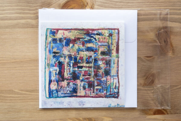Set of 12 Greeting Cards